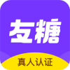 友糖app v2.5.6