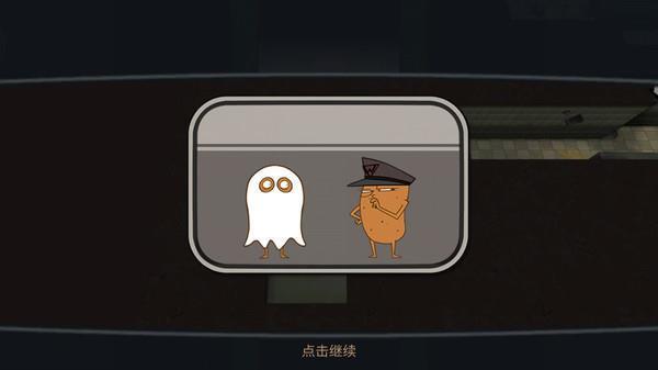 拯救怪兽免费版 v1.0.1