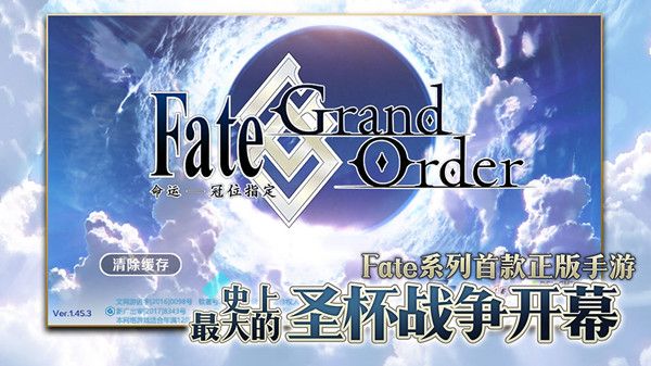 FGO情人节活动有什么 FGO2022情人节活动流程内容介绍