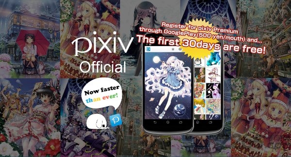 pixiv官方app下载2021