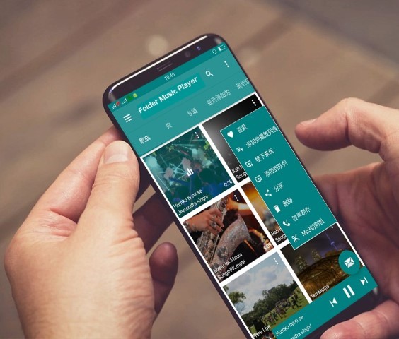 文件夹音乐播放器软件安卓版