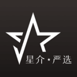 星介严选官方版 V2.5.2