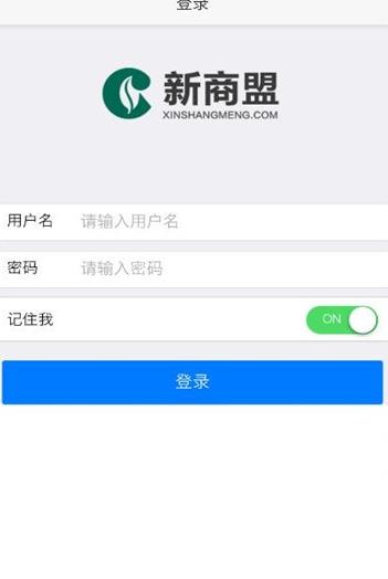 中国烟草网上超市