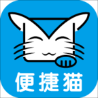 便捷猫免费版 V1.0.5