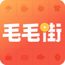 毛毛街去广告版 V1.1.2