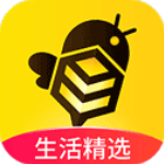 蜂助手去广告版 V8.7.0