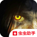 精神病院6:恶魔之子破解版 V1.05.01