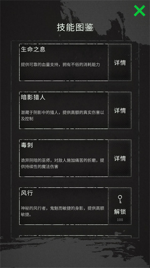 命运岛福利版命运岛福利版