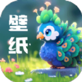 孔雀壁纸去广告版 V1.0.0