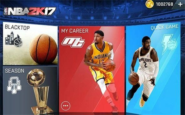 nba2k17 3dm版