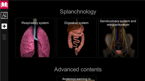 AnatomyLearning(人卫3D解剖学)官方版