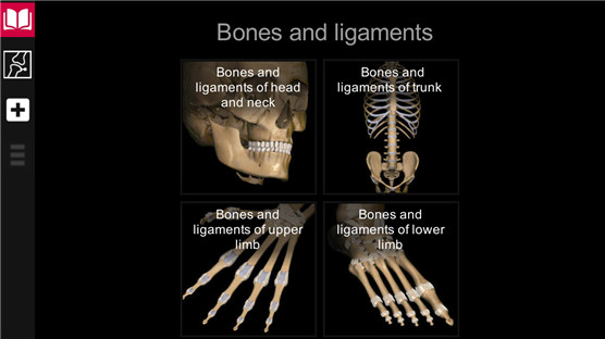 AnatomyLearning(人卫3D解剖学)官方版