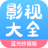 七七影视大全高清版 V1.0