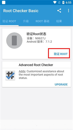 Root Checker app