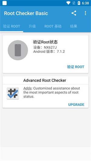 Root Checker app