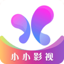 小小影视官方版 V5.10.1