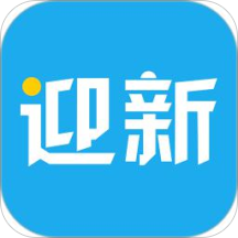 青果迎新安卓版 V2.0.22