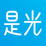 是光手机版 V1.1