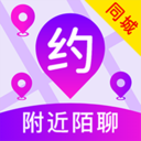 附近爱陌聊交友app官方版 V1.0.0