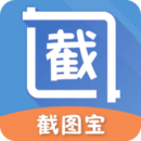 截图宝官方版 V3.3.7