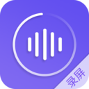 录屏师手机版 V5.1.2