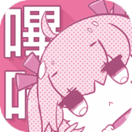 哔咔漫画官方版 V2.5.0