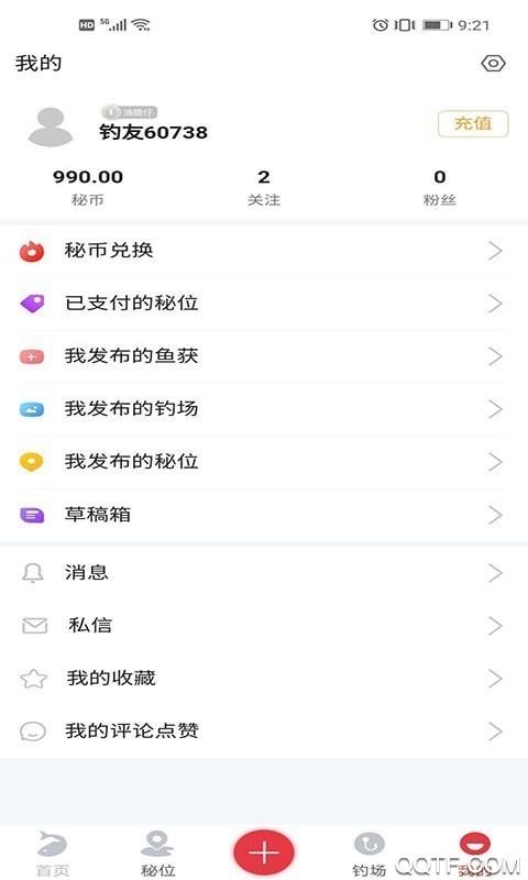 秘位app钓鱼社交