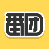 番团看视频交友免费版 V1.1.0