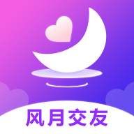 风月交友免费版 V1.0.1