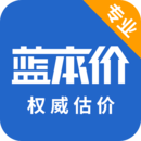 二手车估价app安卓版 V5.7.84