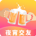 同城夜宵交友官方版 V1.0.1