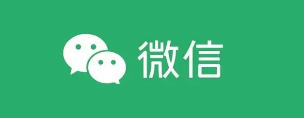 微信安静模式怎么关闭？