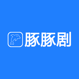 豚豚剧官方正版 V1.1.0