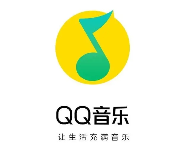 QQ音乐怎么查看订单？