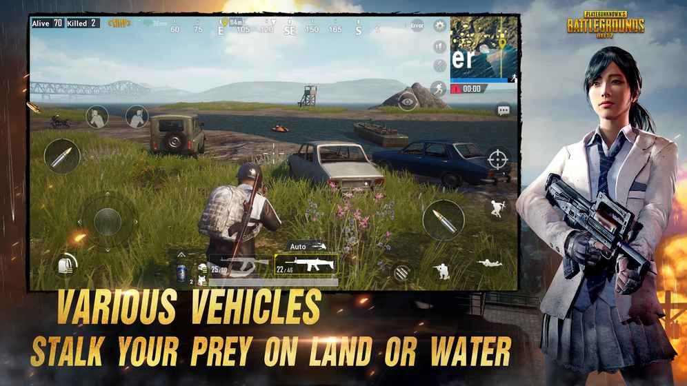 pubg mobile