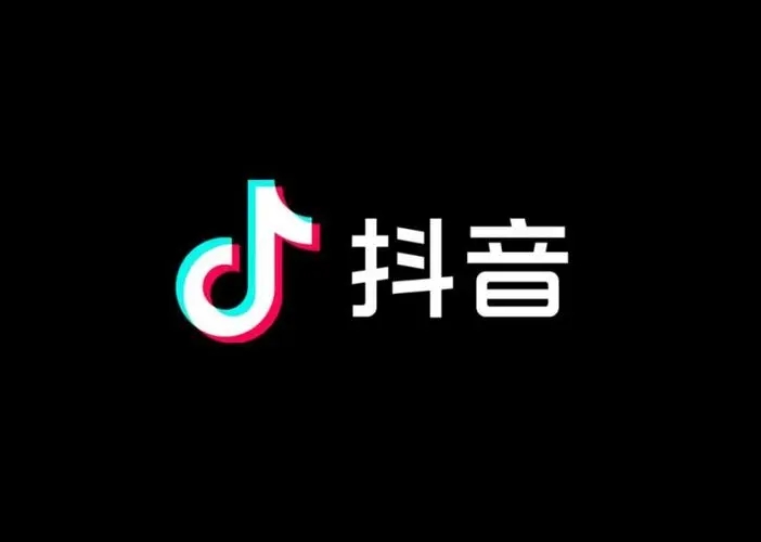 《抖音》弹幕怎么发？