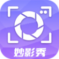 妙影秀免费版 V1.0.0