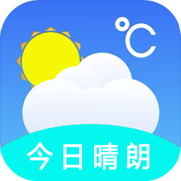 吉历天气预报官方版 V1.0.3