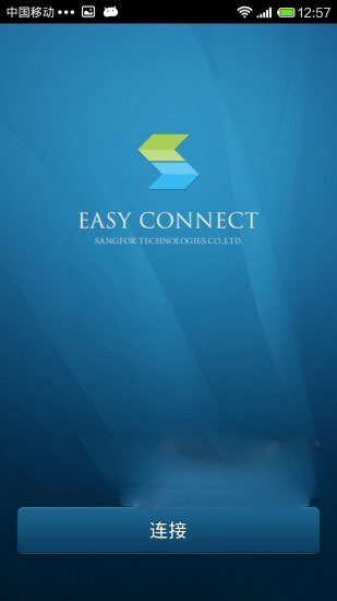 easyconnect