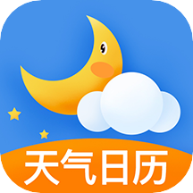 多看天气完整版 V1.4.7