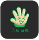 五楼直播官方版 V1.0