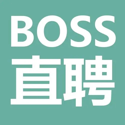 BOSS直聘怎么投简历？