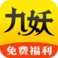 九妖手游福利官方版 V8.4.7