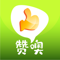 赞噢校园集市安卓版 V1.0.0