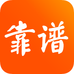 靠谱学习官方版 V1.0.10